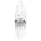 Zeev Lighting WS70051/2/PN Citadel Wall Sconce Polished Nickel