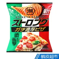 在飛比找蝦皮商城優惠-日本 湖池屋 湖池屋洋芋片-披薩風味 (52g) 現貨 蝦皮
