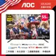 【AOC】Google TV 55U6245 (含安裝) 55吋 4K HDR Google TV 智慧液晶顯示器