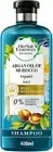 Herbal Essences Repair Argan Oil of Morocco Shampoo Repair & Smooth Hair 400ML