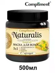 Compliment Hair Mask 3in1 With mustard 500 ml against hair loss, for growth