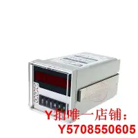 在飛比找Yahoo!奇摩拍賣優惠-陽明多功能電子計數器 SC-341 SC-361 SC-34