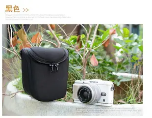 便宜賣SONY A5000 NEX5N/X3N  NEX5T/5R NEXF3 NEXC3 微單眼相機 相機包 防撞包