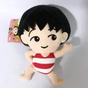 Takara 1995 Chibi Maruko-chan Summer Holidays! 7" Plush W/TAG