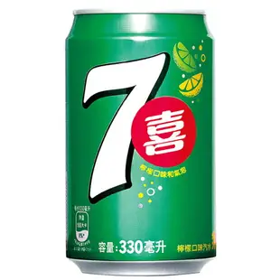 七喜汽水330ml(24入)x2箱【康鄰超市】