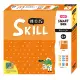 《 小康軒 Kids Crafts 》SMART BOX 專注力擴充版