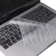 FLUX 全新 MacBook Pro 13 透明 TPU 非觸控欄鍵盤 A1708