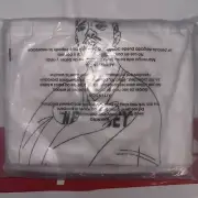 Supreme SS18 Prodigy Tee - M - White