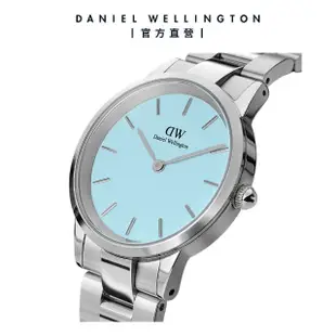 【Daniel Wellington】DW 手錶 Iconic Link Capri 28ｍｍ/32mm清新藍精鋼錶 粉藍錶盤(DW00100540)