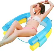Pool Floats Chair - Inflatable Floating Pool Chair Lounge Float with Cup Holders & Backrest, Floating Lake Raft Water Chair Lounger, Swimming Pool Floaties for Beach Summer Outdoor