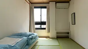 淡然賓館Guesthouse Danran