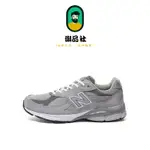 正品簽約商家 NEW BALANCE 990 V3 GREY 元祖灰 休閒鞋 NB 鞋子 男鞋 女鞋 M990GY3