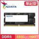 ADATA 威剛 DDR5-4800 16G 筆記型記憶體