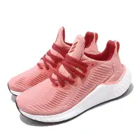 在飛比找Yahoo!奇摩拍賣優惠-=CodE= ADIDAS ALPHABOOST W 透氣網