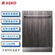 送Brise清淨機 ASKO 雅士高 14人份全嵌式洗碗機DFI644MB 110V 限區安裝
