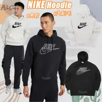 在飛比找蝦皮購物優惠-WS🙂 男款 內刷毛 NIKE HOODIE NIKE帽T 