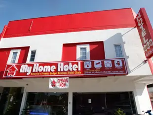 克拉娜嘉亞如家飯店My Home Hotel Kelana Jaya