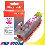 在飛比找遠傳friDay購物精選優惠-RED STONE for CANON CLI-8M墨水匣(