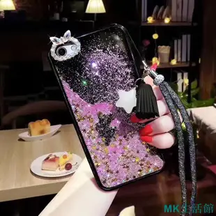 MK生活館潮牌iphone6系列流沙手機殼 oppof1s韓版鑲鉆手機殼 閃粉iphone6s手機殼 R9手機殼附掛繩