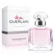 GUERLAIN 嬌蘭 我的印記澄梨女性淡香精(50ml)~(100ml)