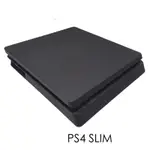 SONY PS4 SLIM 主機外殼的保護性前底殼, 適用於 SONY PLAYSTATION 4 PRO / SLIM