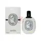 Diptyque Do Son 杜桑女性淡香水 100ML 沙龍香