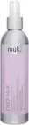MUK. Deep Muk Ultra Soft Leave in Conditioner - Hydrating Hair Conditioner Detan