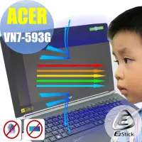 在飛比找Yahoo奇摩購物中心優惠-EZstick ACER Aspire V15 VN7-59