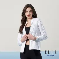 在飛比找momo購物網優惠-【ELLE ACTIVE】女款 涼感冰絲立領外套-白色(EA