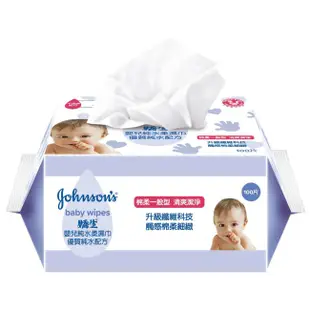 嬌生嬰兒純水柔濕巾一般型100片【全心升級】