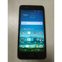 在飛比找蝦皮購物優惠-宏達電HTC Desire 728 dual sim  An
