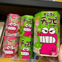 在飛比找蝦皮購物優惠-蛋妹⭐日本 蠟筆小新最愛吃的 怪獸巧克力/草莓餅乾 巧克比(