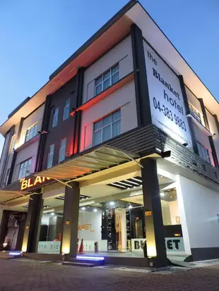 塞貝朗加雅地毯飯店The Blanket Hotel Seberang Jaya