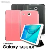 在飛比找樂天市場購物網優惠-Metal-Slim Samsung Tab E 8.0 三