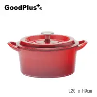 在飛比找momo購物網優惠-【GoodPlus】琺瑯 IH 鑄鐵鍋