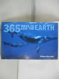 在飛比找蝦皮購物優惠-365 Ways to Save the Earth_Phi