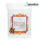 ANSKIN Modeling Mask Premium 240g #Revital Vitamin Jelly Rubber Masks KOREA MADE