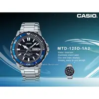 在飛比找蝦皮購物優惠-CASIO 卡西歐 MTD-125D-1A2 運動潛水錶 黑