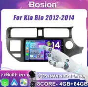 9"IPS CarPlay Android 14 Auto Car Stereo GPS Head Unit DSP For Kia Rio 2012-2014