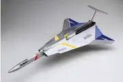 Fujimi Ultra Hawk 1 55th Anniversary Package Ver. - Model Kit
