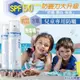 PURTIVO嫩白防曬氣壓噴霧SPF50+★★/150ml(無香精)