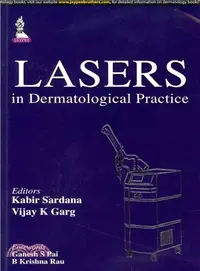 在飛比找三民網路書店優惠-Lasers in Dermatological Pract