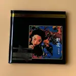 林憶蓮 野花 夜來香經典曲目K2HD CD