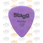 飛翔羽翼樂器行 STAGG#RUBY彈片PICK-RSR114-(1.14MM)-(紫色)