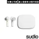 瑞典設計 Sudio N2 Pro 真無線藍牙耳機~白