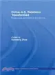 China-U.S. Relations Transformed ─ Perspectives and Strategic Interactions