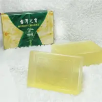 在飛比找momo購物網優惠-【綺緣】台灣國寶HINOKI檜木精油手工皂超值組(20入)