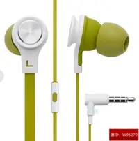 在飛比找露天拍賣優惠-韓國 CRESYN C520S 白綠色 耳機 耳道式 重低音
