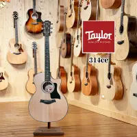 在飛比找Yahoo!奇摩拍賣優惠-小叮噹的店 - Taylor 314ce 電木吉他 泰勒吉他