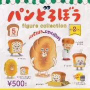 Pan Robo Figure Collection Dai 2 Dan Lucky Item with Grape Jam x... book form JP